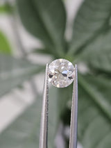 IGI 1.05CT OEC E VVS2