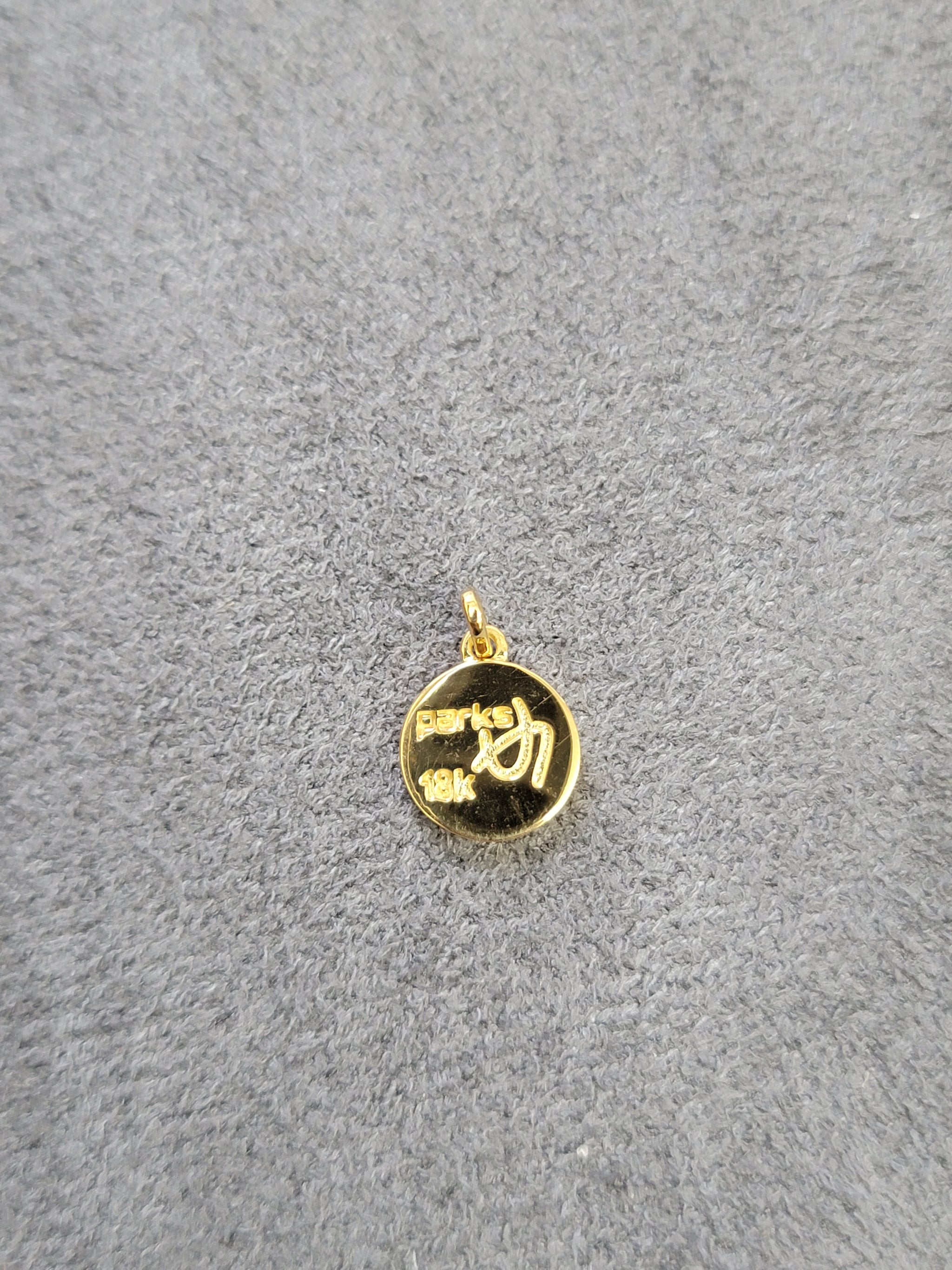 18K Yellow  + Enamel  F U pendant